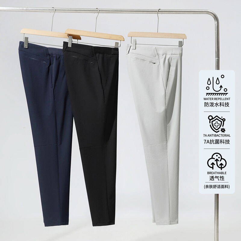 A must-have item! Golf PRO series breathable, lightweight, 3D cut men's outdoor quick-dry casual pants A must-have item! Golf PRO series breathable, lightweight, 3D cut men's outdoor quick-dry casual pants