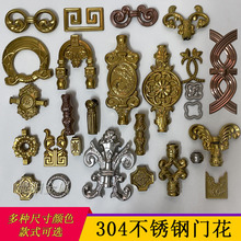 304���P��o�ڷ��֙ڗU���ښWʽ�b�Ժ�ӄe�������T�_�������