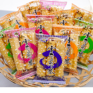 �����^ѩ�������������ɢ�bҬ�ӻ���ζ�ҹ�����|������ʳ���e