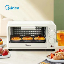 �m������늿���PT10X1���ö๦�ܺ決����C9L��������ȫ�Ԅӿ���