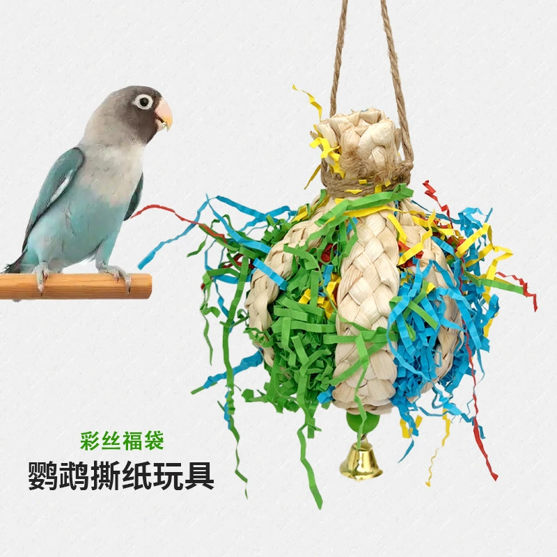 Игрушка для жевания попугая, кукурузная шелуха, плетеная, щеточная, рвущаяся бумага, игрушка для птицы, пион, черный феникс, тигровая кожа, разрушение, вентиляционный бумажный шар