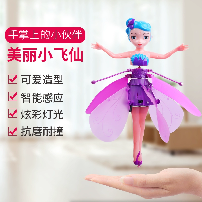 Induction toy, airplane, travel version