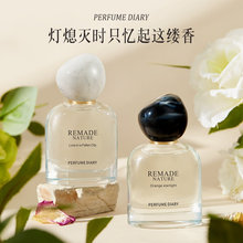 ��ˮ��ӛ����������ˮ�Y��Ůܰ�㵭�ų־���������ҷ�50ml