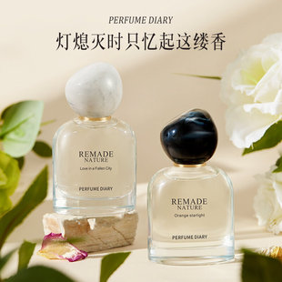 ��ˮ��ӛ����������ˮ�Y��Ůܰ�㵭�ų־���������ҷ�50ml�ٲ�