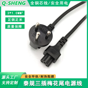 ̩Ҏ���^��VDE����̩�����^÷��β���L��늾���ɫ�в��^�Դ��