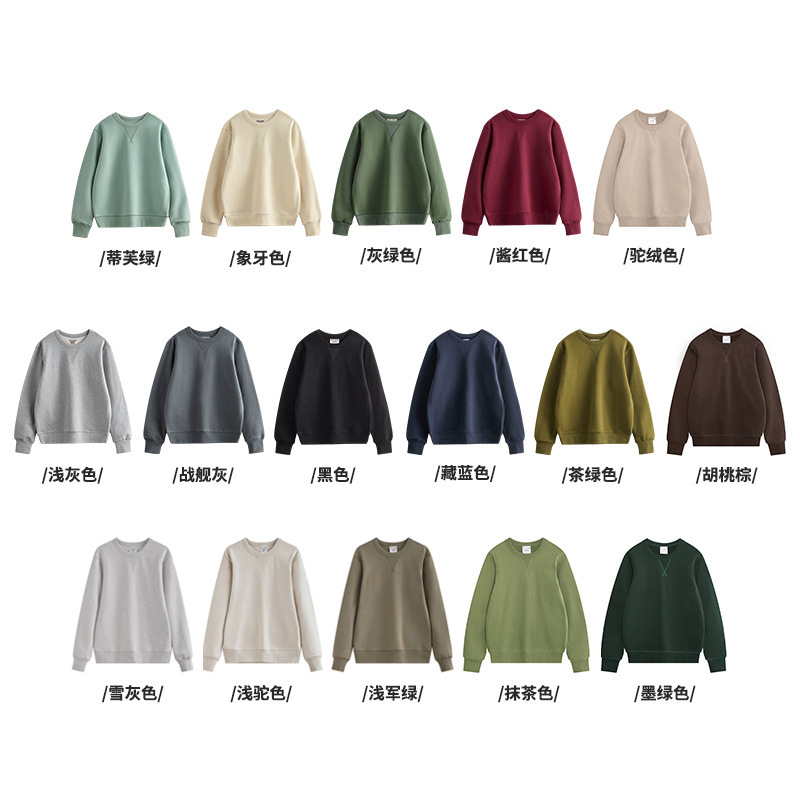 Invierno 470g grueso ameikaji engrosado Jersey forrado de lana cuello redondo manga larga bottoming suéter de los hombres y las mujeres