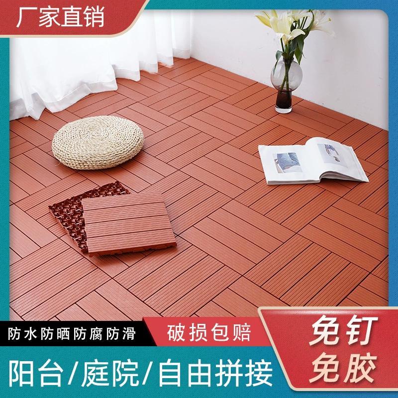 Крыша наружного пола имитация пластикового деревянного пола балкон наружный внутренний двор пластиковый антикоррозийный водонепроницаемый утолщенный износостойкий сращивание