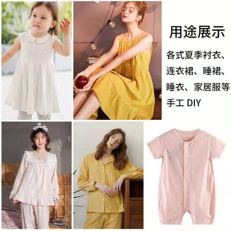 O1CN01RdpOrt214uClQ6xBt_!!3246486932-0-cib.jpg?__r__=1721719961809