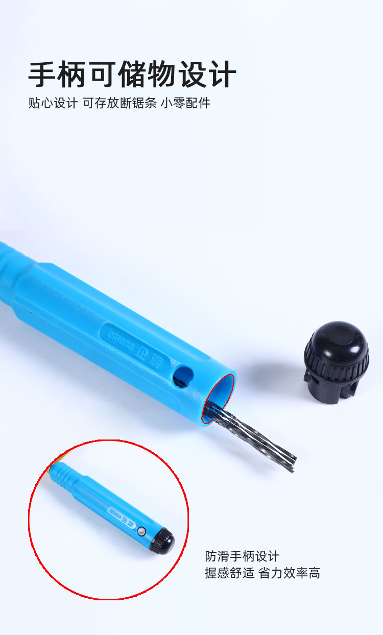 线锯拉花锯曲线锯小型手工手拉钢丝锯条锯子金属超细金刚砂切割线