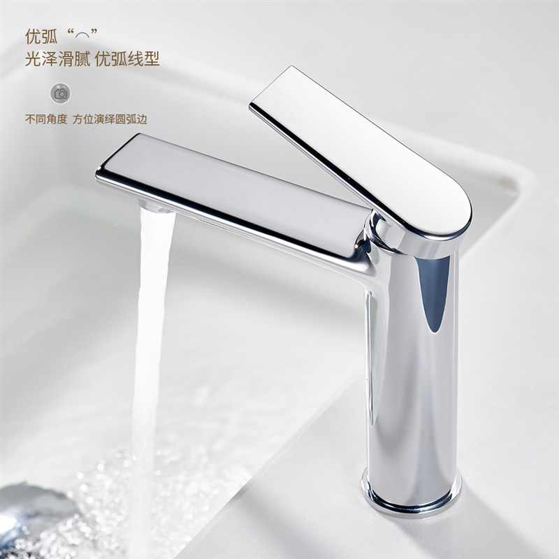 All-Copper Single-Handle Faucet for Washbasin, Dual-Use for Countertop and Bathroom Sink, Single-Hole Basin, Hot and Cold Water Washbasin