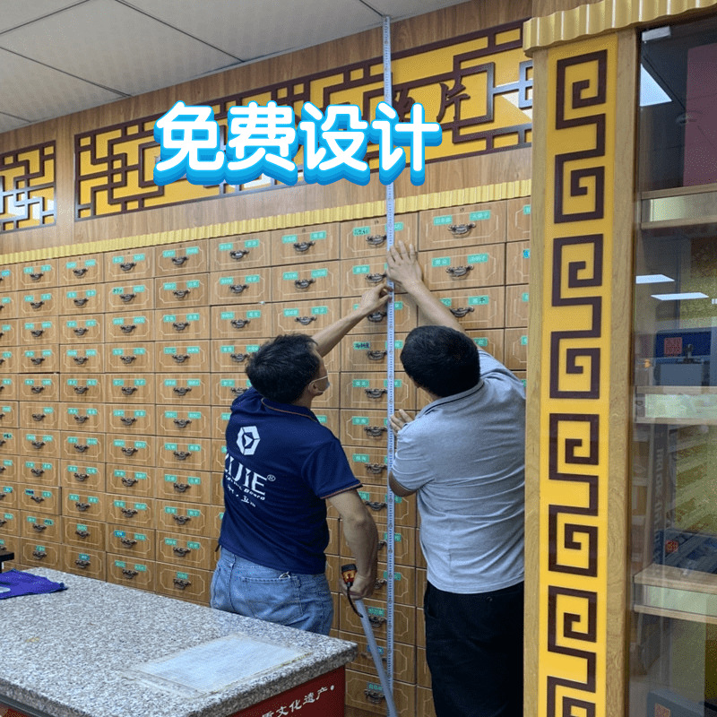 ���Ӷ��ƿ�������ӹ�ҩ����ҽ����������֬ǧ˼�崢���ǽ�����