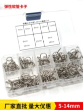 ��䓽z��\���ɹܿ����܊A�������ɺ������Ӻ��b5-14���P䓿���