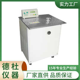 供应ZLS-26D/T氦质谱检漏仪