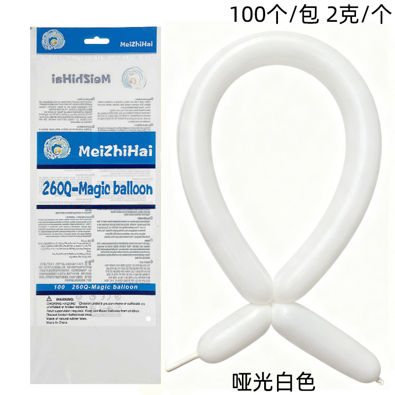 Tiras blancas mate de 2 g y 260 mm, 100 unidades por paquete