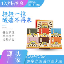 12���ؿ��׺�����Ժ���w�B��ȫ���m�ðl��ݱ��͹����o������