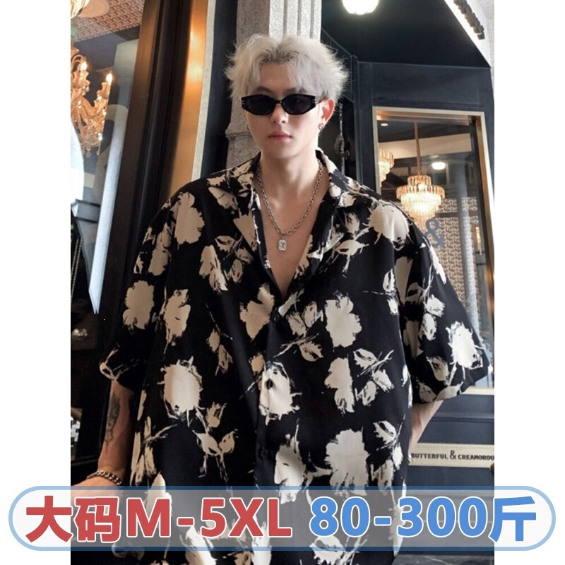 Hong Kong Style Plus-Size Floral Shirt Men's Open-Collar Full Floral T-Shirt Couple Matching Casual Drop-Shoulder Lazy Top Trendy Hong Kong Style Plus-Size Floral Shirt Men's Open-Collar Full Floral T-Shirt Couple Matching Casual Drop-Shoulder Lazy Top Trendy