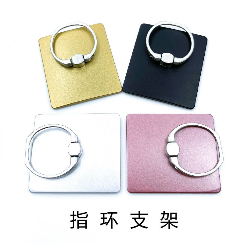 Подставка для мобильного телефона для просмотра телевизора, кольцевая подставка для ленивых, простая подставка, компактная и легкая, различные цвета, подарок и рекламный сувенир.