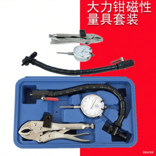 ���δ��������ʯ���ٷִ����Q���������ܺ����b��܇����S�޹���