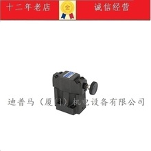 HSU TIAN̨��XU TIAN���������ySBG-06B-R/L SBG-06C SBG-06H