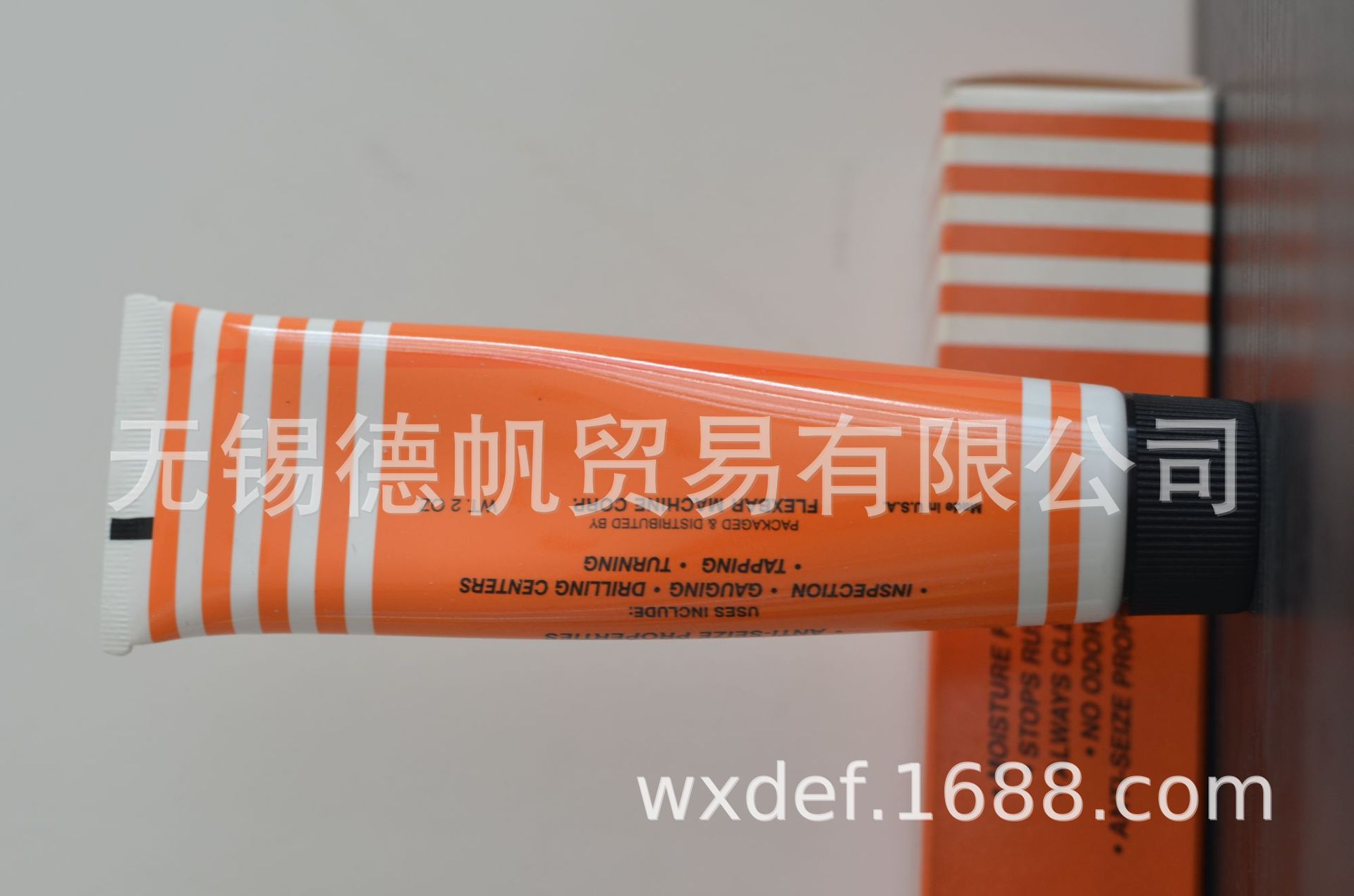 FLEXBAR LANO LUBE润滑脂        2盎司