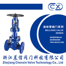 WZ41H���y���ܷ��l�y ���˲��y���l�y