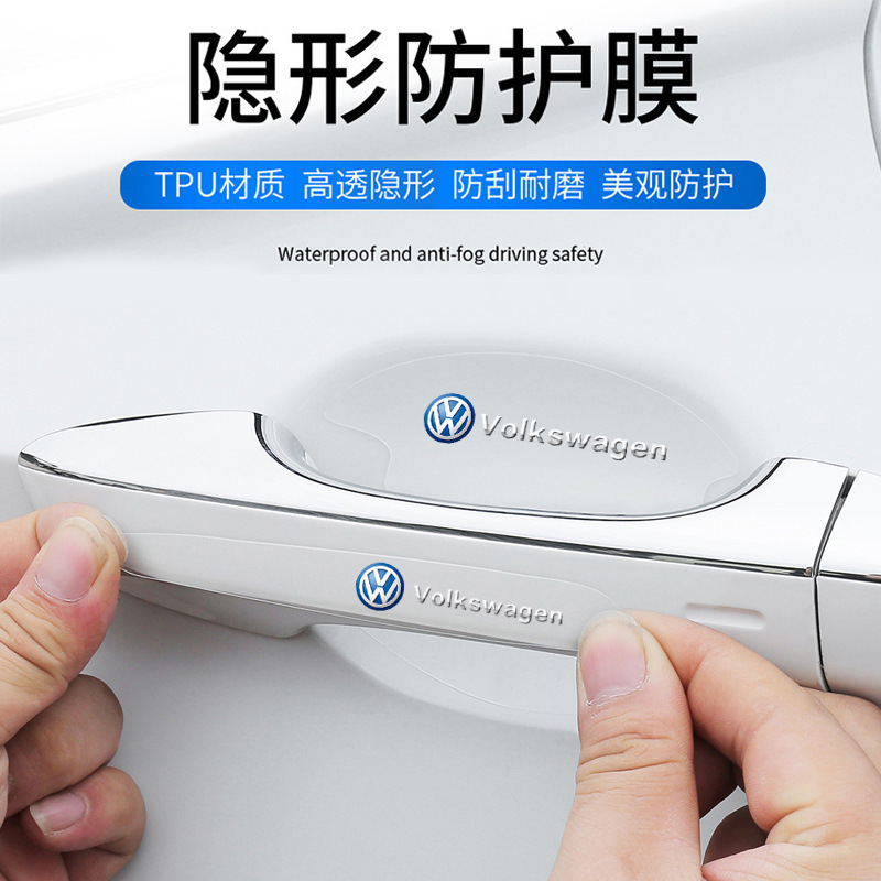 Car Door Handle Sticker Anti-Scratch Transparent Tpu Door Bowl Protective Film Universal Invisible Handle Decorative Scratch Sticker