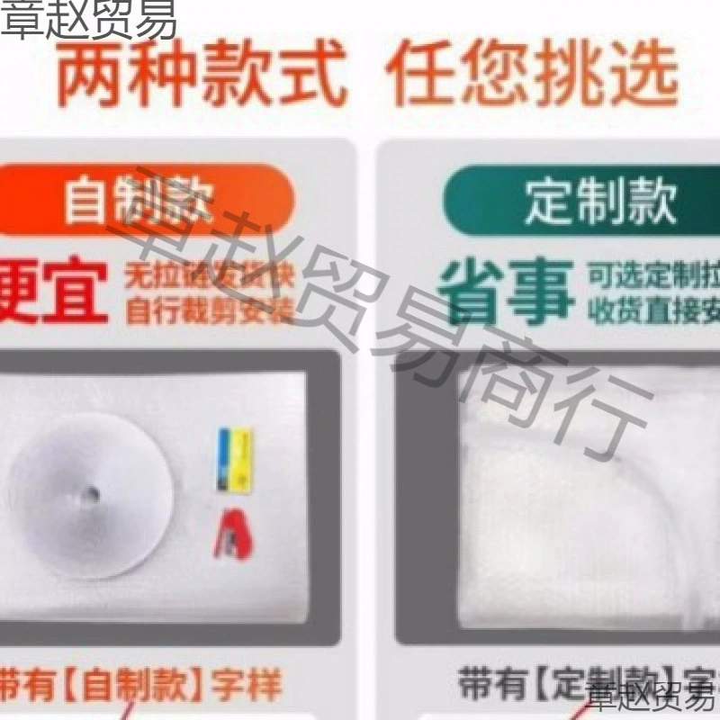 F оконная ветрозащитная изоляционная пленка, зимняя холодная и пылезащитная закрытая утолщенная прозрачная термозанавеска, самоклеящаяся ветровая стеклянная пленка