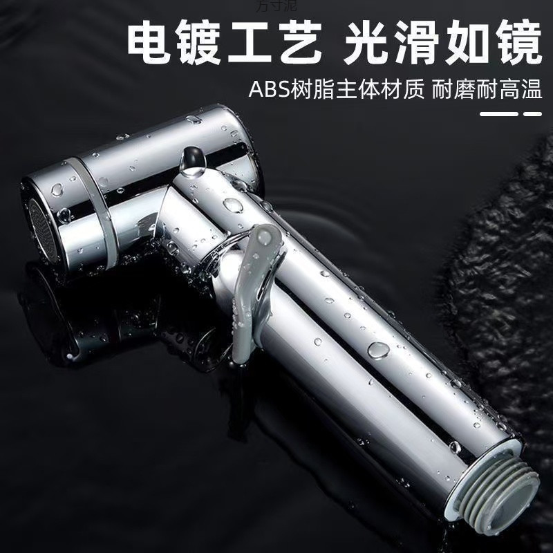 Wholesale of quick-connect washing machine faucet extender, extended and retractable extension pipe for bathroom flushing undefined
