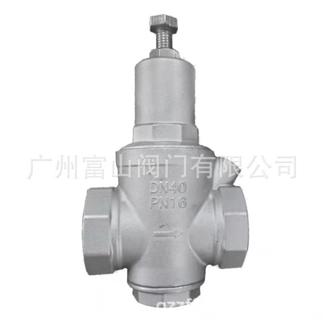 自来水不锈钢304 316不带表减压阀  带表减压阀