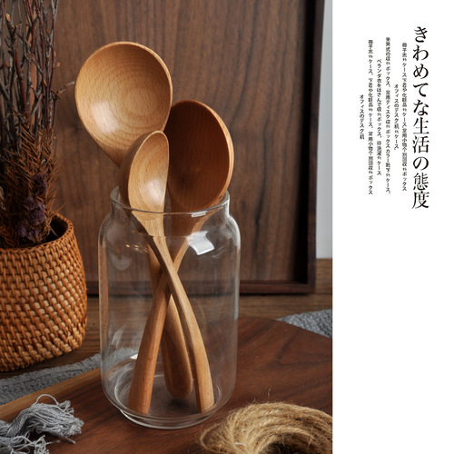 Japanese creative beech wood long handle solid wood soup spoon rice spoon household small spoon porridge spoon kitchen wooden spoon large wooden spoon