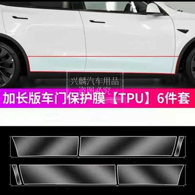 Anti-Scratch, Car headlight protective film - extended-version-of-door-protective-film-transparent-6-pieces-one-piece-dropshipping-can-be-labeled-on-behalf-of-you