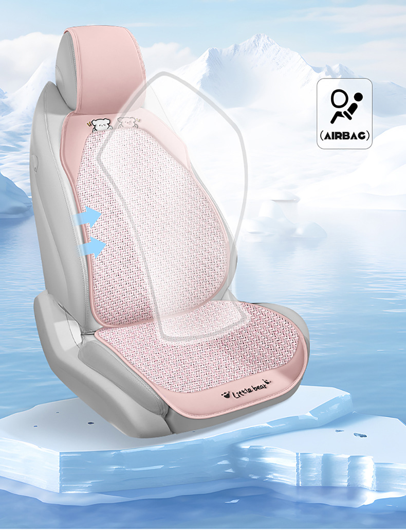 Factory Direct Sales Summer Universal Comfortable Breathable Simple and Stylish Seven-Piece Set Multi-Piece Set Car Seat Covers
