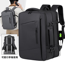商务双肩包男大容量多功能行李包跨境出差通勤扩容双肩包