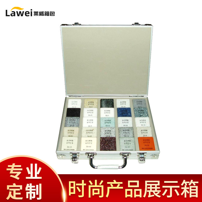 铝合金开关展示箱 多用防震收纳模型仪器周转样板展会展示箱