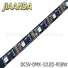 DMX512�òʵƴ�5V�Զ�д�� 32��5050RGBW���㵥��SM18512�ƴ�