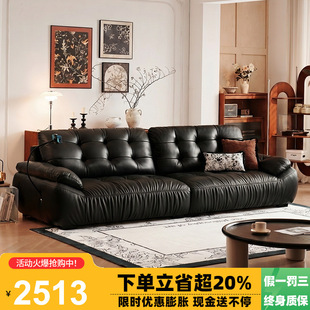 佛山市顺德区睿晟家具有限公司