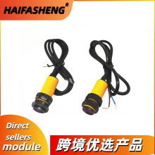 E18-D80NKtςӽ_P3-80cmmArduinoCС܇