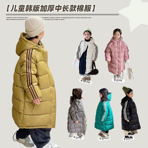 Korean style cotton coats for children, middle and large children, autumn and winter cotton padded jackets for boys and girls, down cotton coats, foreign trade children's clothing, one piece drop shipping