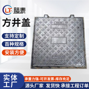 �����T�F�����w700*700���;��w�A����T�F���w�����T�F���w