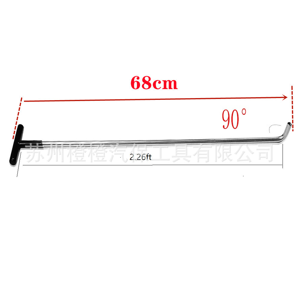 H50615c909c7e4c12ac9263dccfe0f