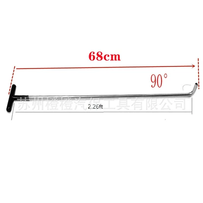 Car pit repair hook depression crowbar tool bump recovery tool manganese steel plug hook replaceable head (Sheet Metal Spray Repair) - 90-degree-right-angle-hook-without-head