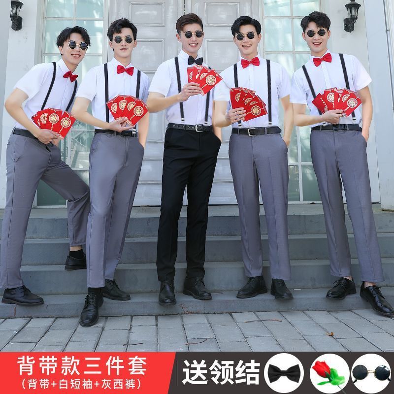 伴郎服兄弟装大码白衬衣长袖衬衫套装夏季男士结婚礼服兄弟团衣服|undefined
