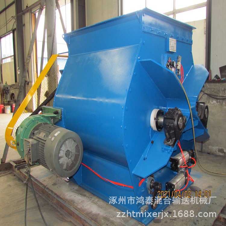 水溶肥 复合肥生产线|WZ   卧式无重力混合机