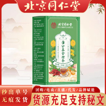 ����ͬ�����ѹ�Ӣ��۲� �ļ����۲��ѹ�Ӣ�����l���ӹ��F؛