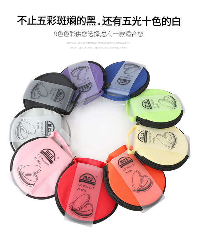Plaid Car CD Bag Disc Storage Case Multifunctional Car CD Holder