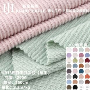 ��ᘷ�ë��ĥë�_�y������290��TR�켏����ë�ӗlë��ᘿ�����