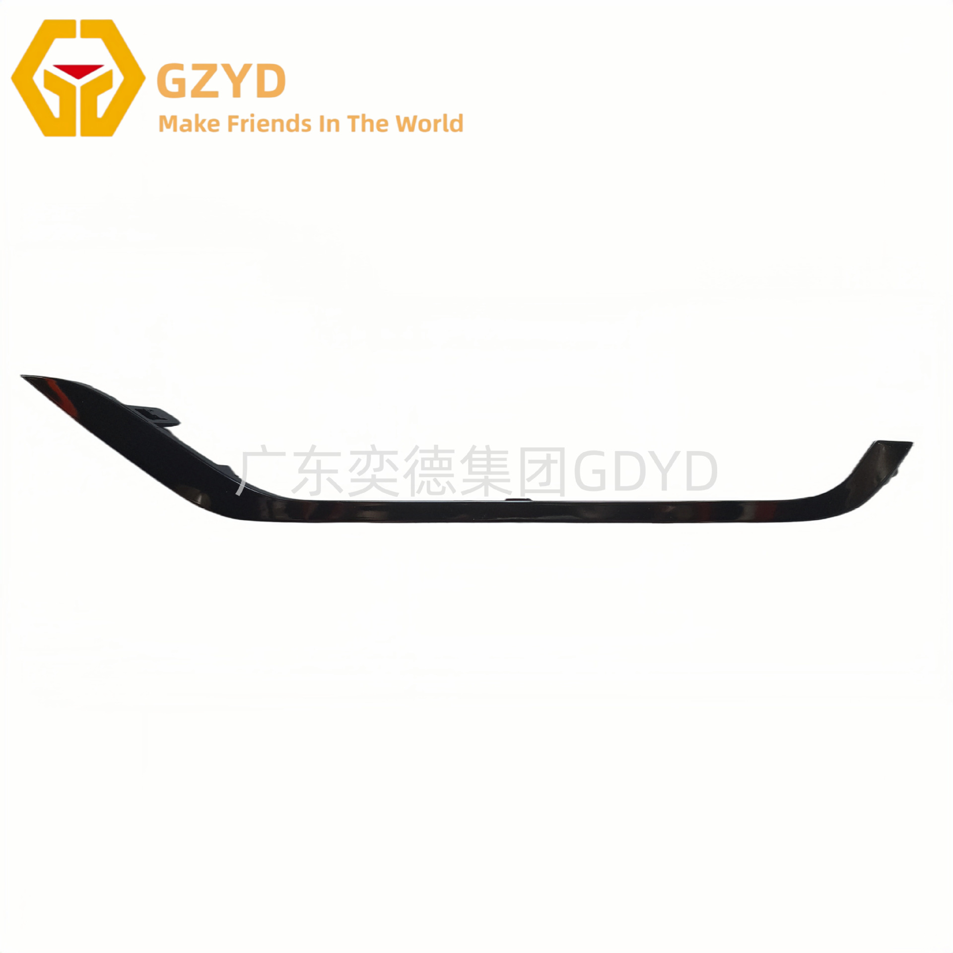 BYD Song Plus Seal U front accessories front bumper front headlight combination light bracket license plate panel