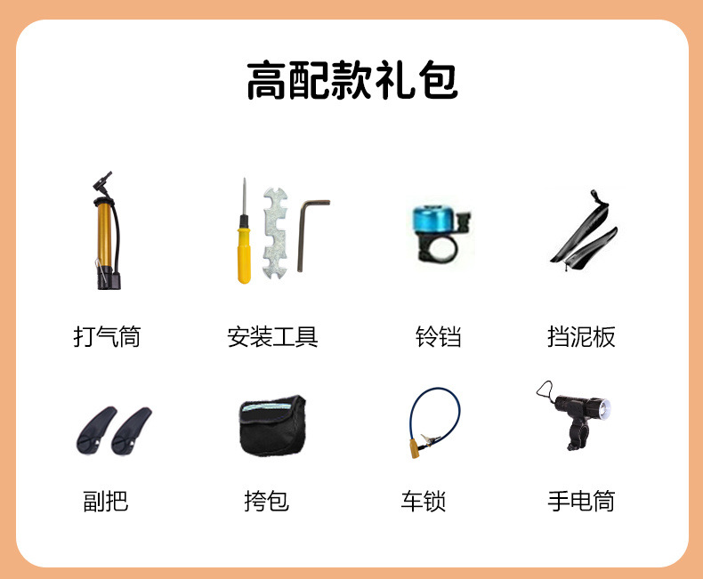 761d82a2-be21-4a20-8b4b-f5160dbe3538.jpe