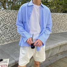 港风长袖衬衫男日系薄款宽松夏季蓝白条纹潮ins休闲韩版衬衣外套