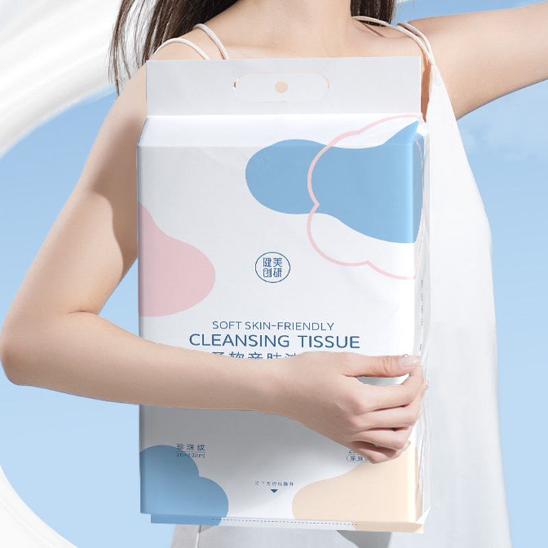 Kemei Chuangyan 200-Piece Disposable Facial Tissue Hanging Family Pack Thick Dry-Wet Dual-Use Cleansing Cloth Wall Mount